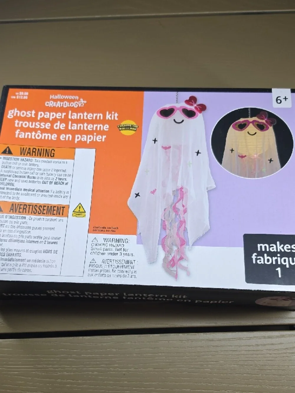 N/A ghost paper